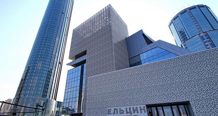 Лучшие музеи Екатеринбурга — куда сходить в 2025 году