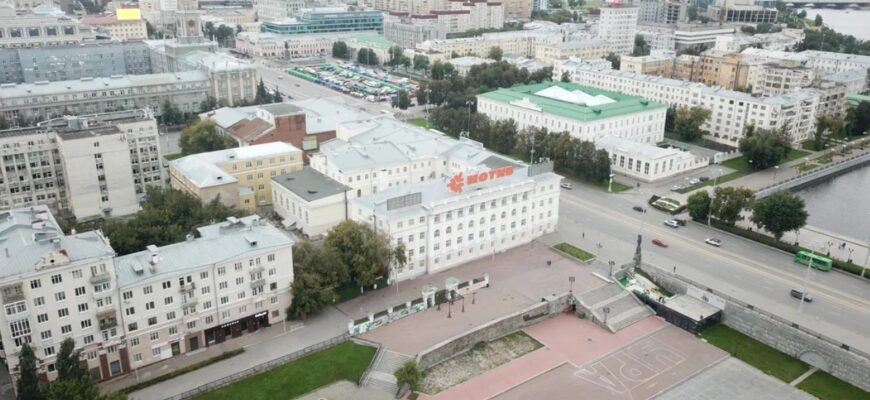 Рейтинг лучших колледжей Екатеринбурга — куда поступать после 9 класса