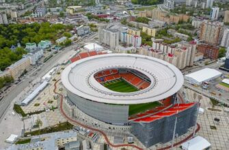 Екатеринбург Арена — сердце спортивной жизни города Екатеринбург Арена — сердце спортивной жизни города