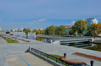 Исторический сквер Екатеринбурга: сердце города и точка притяжения для туристов Исторический сквер Екатеринбурга: сердце города и точка притяжения для туристов