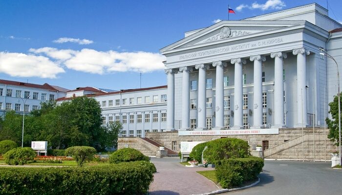 Лучшие вузы Екатеринбурга: рейтинг вузов, университетов и институтов